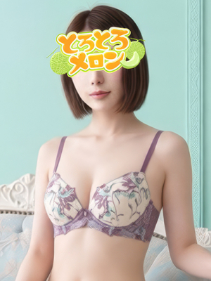 すみな